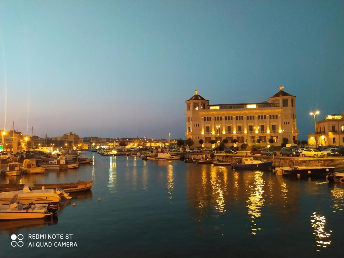 Holiday home Ai Tintori Di Ortigia